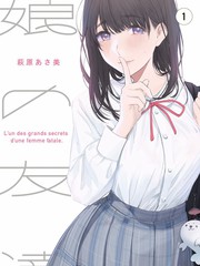 声优现场纪事综艺封面